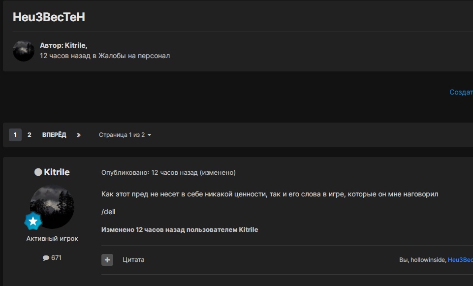 vVR5q_wDpas.jpg?size=961x581&quality=96&