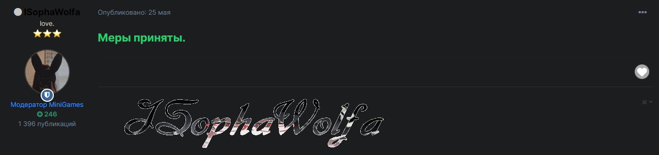 QB8VHcXGk3k.jpg?size=1297x306&quality=96