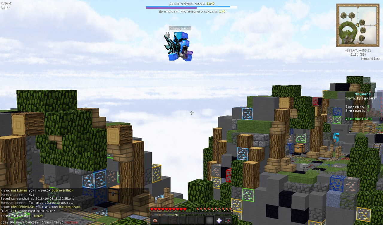 IGeTG7_bSeY.jpg
