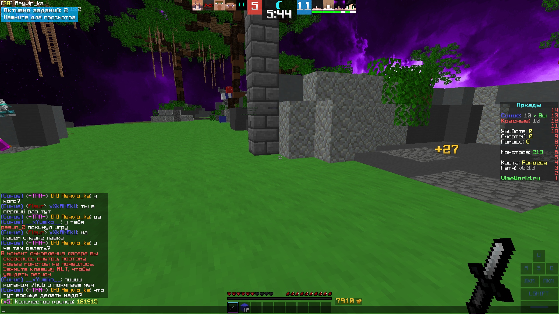 WBNi2Tf8CII.jpg?size=1920x1080&quality=9