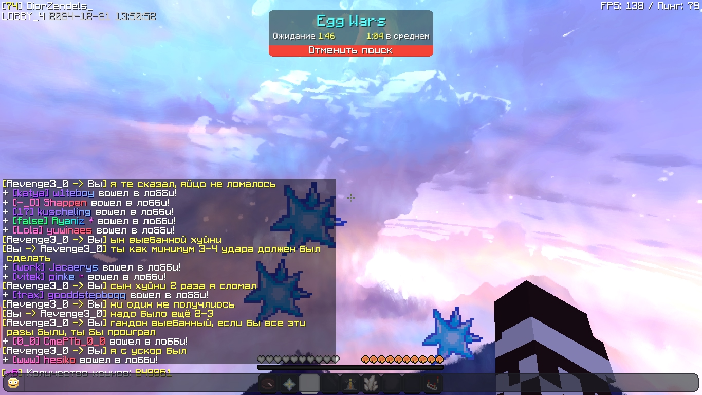 -QHcci00Y24.jpg?size=1366x768&quality=95