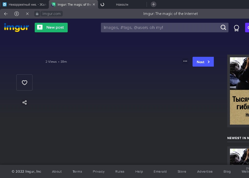 luQ24ffcRgM.jpg?size=1019x727&quality=96