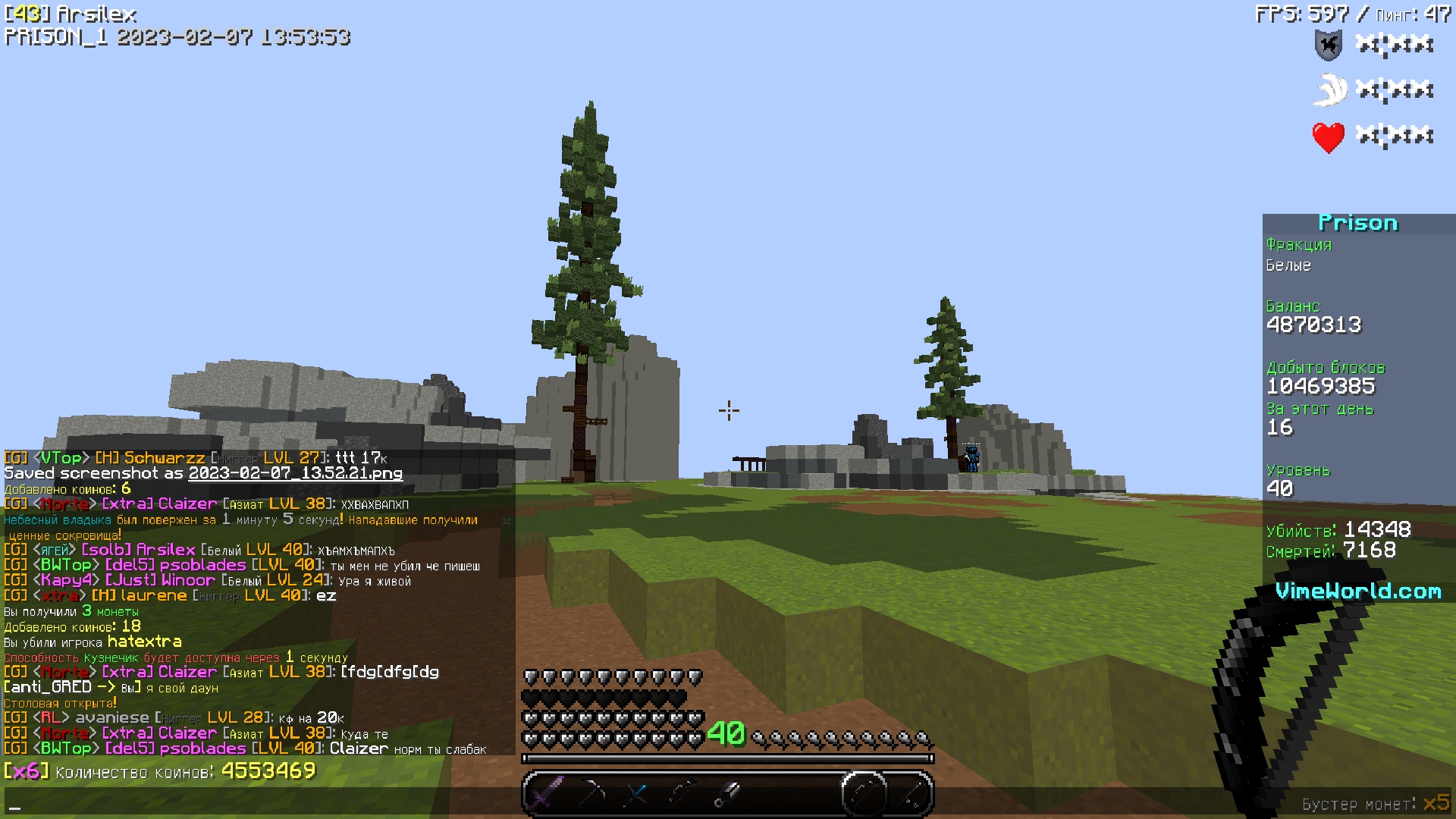 4ckhtjO_KIXmJSd2oeSqHf5xkKWXwkWhD4l6_wen