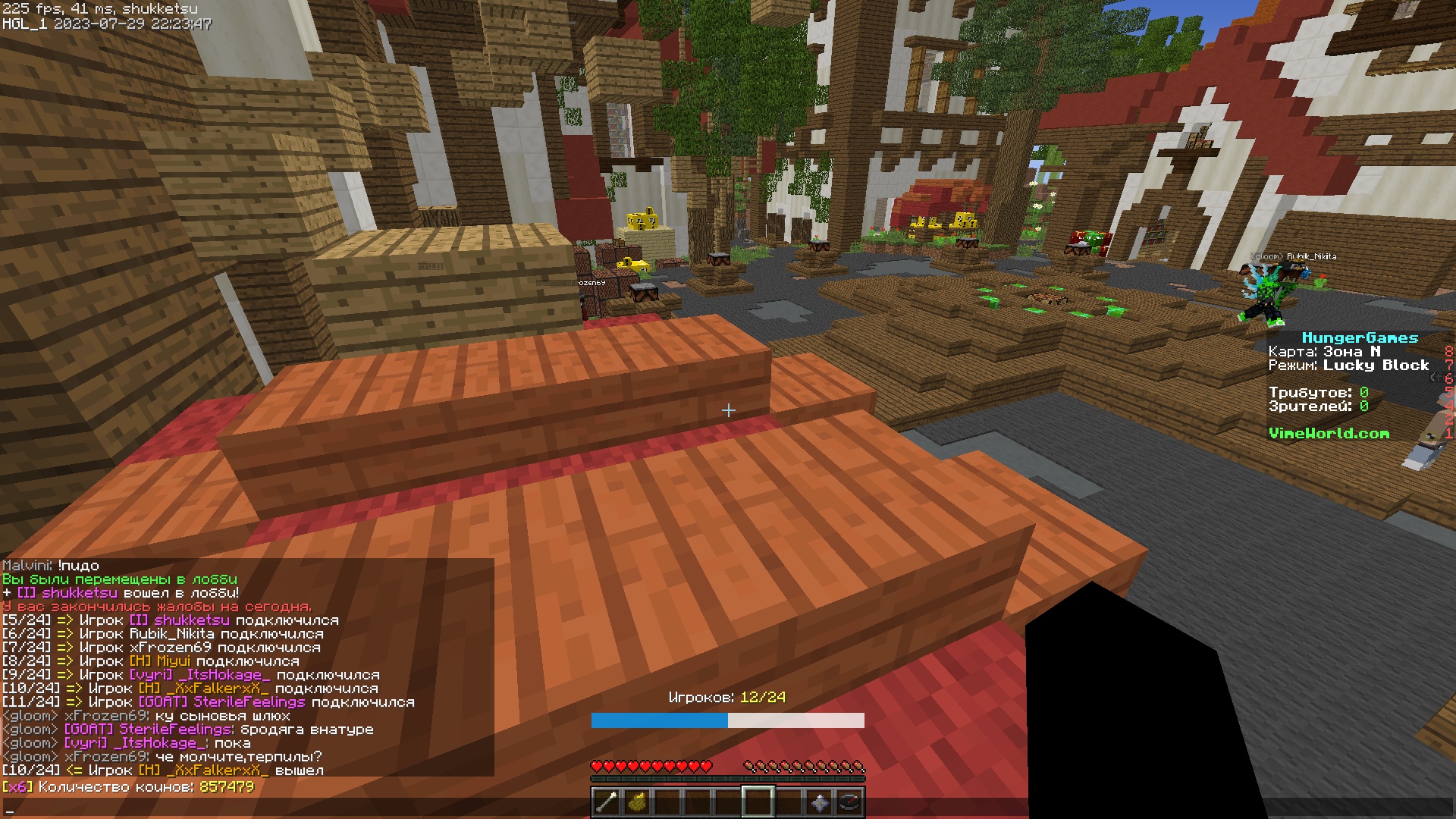 M0Za0507ZK4.jpg?size=1920x1080&quality=9