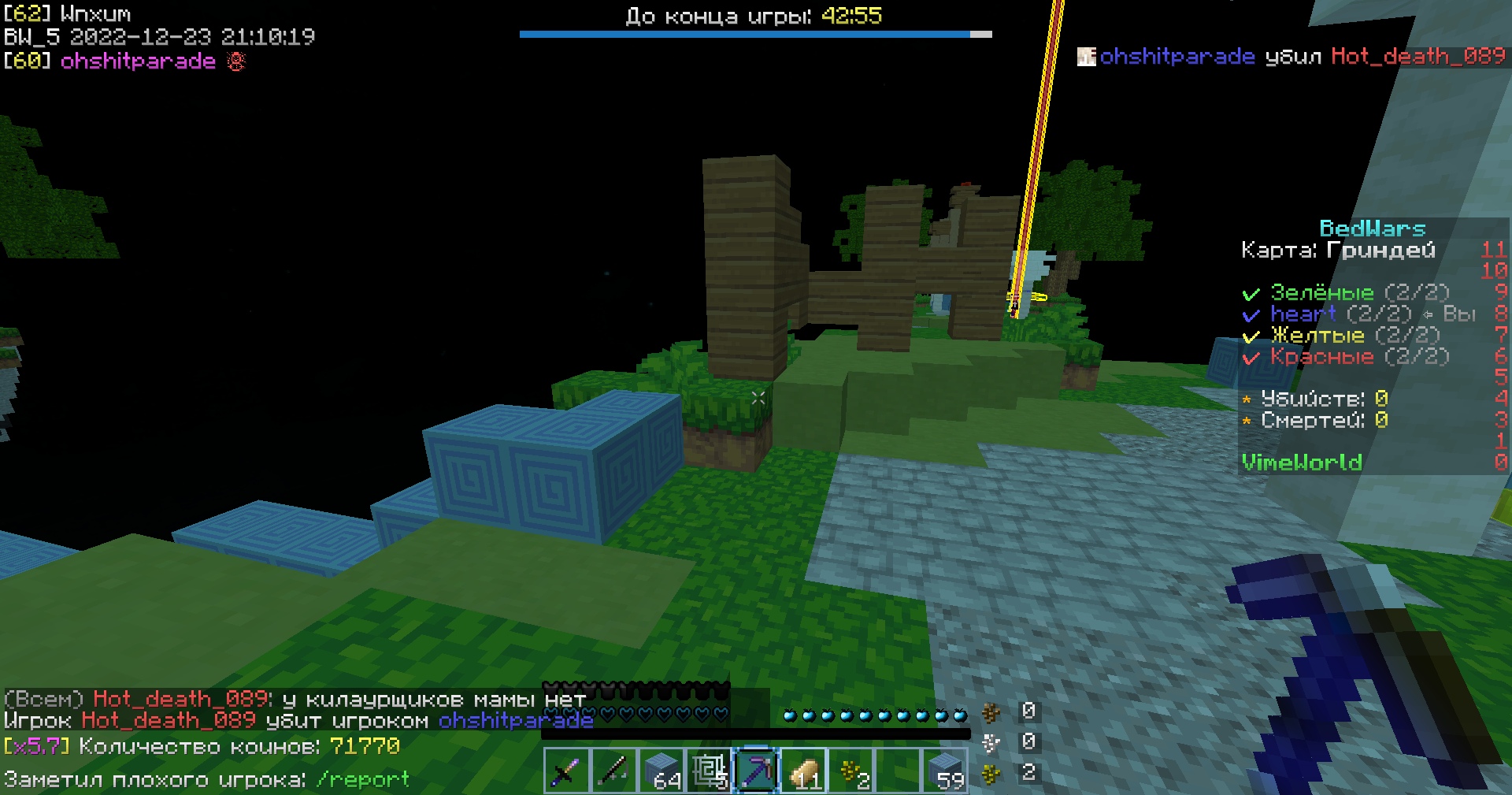 gUg-qVk1tpQ.jpg?size=1920x1009&quality=9