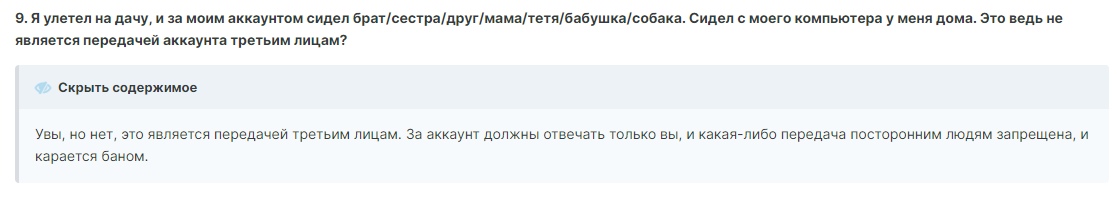 QNuj-vOIEjY.jpg?size=1117x206&quality=96