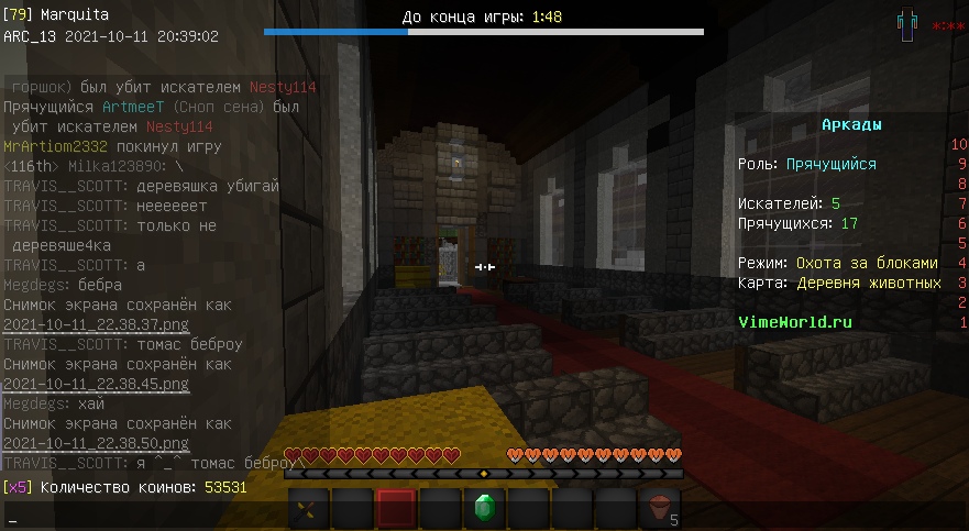 jQRLDPoY2fc.jpg?size=881x483&quality=96&