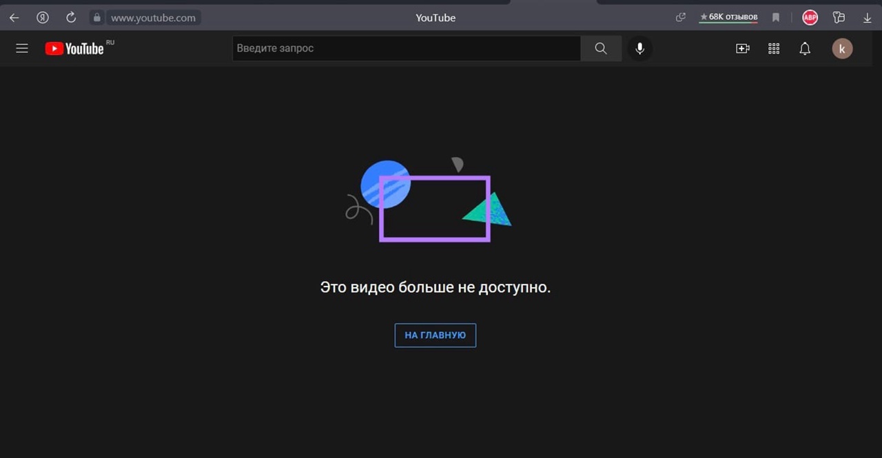 QTqWhxKjCHg.jpg?size=1280x665&quality=95