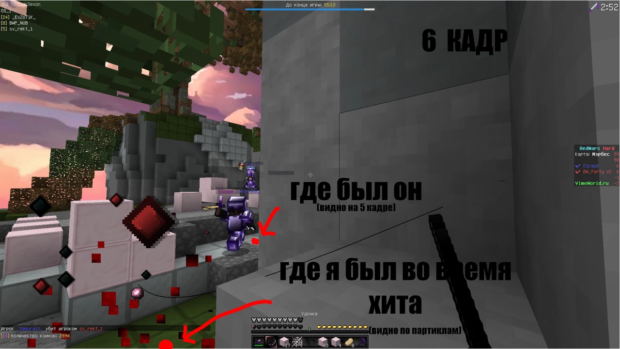 Qh0uwMFxhb4.jpg