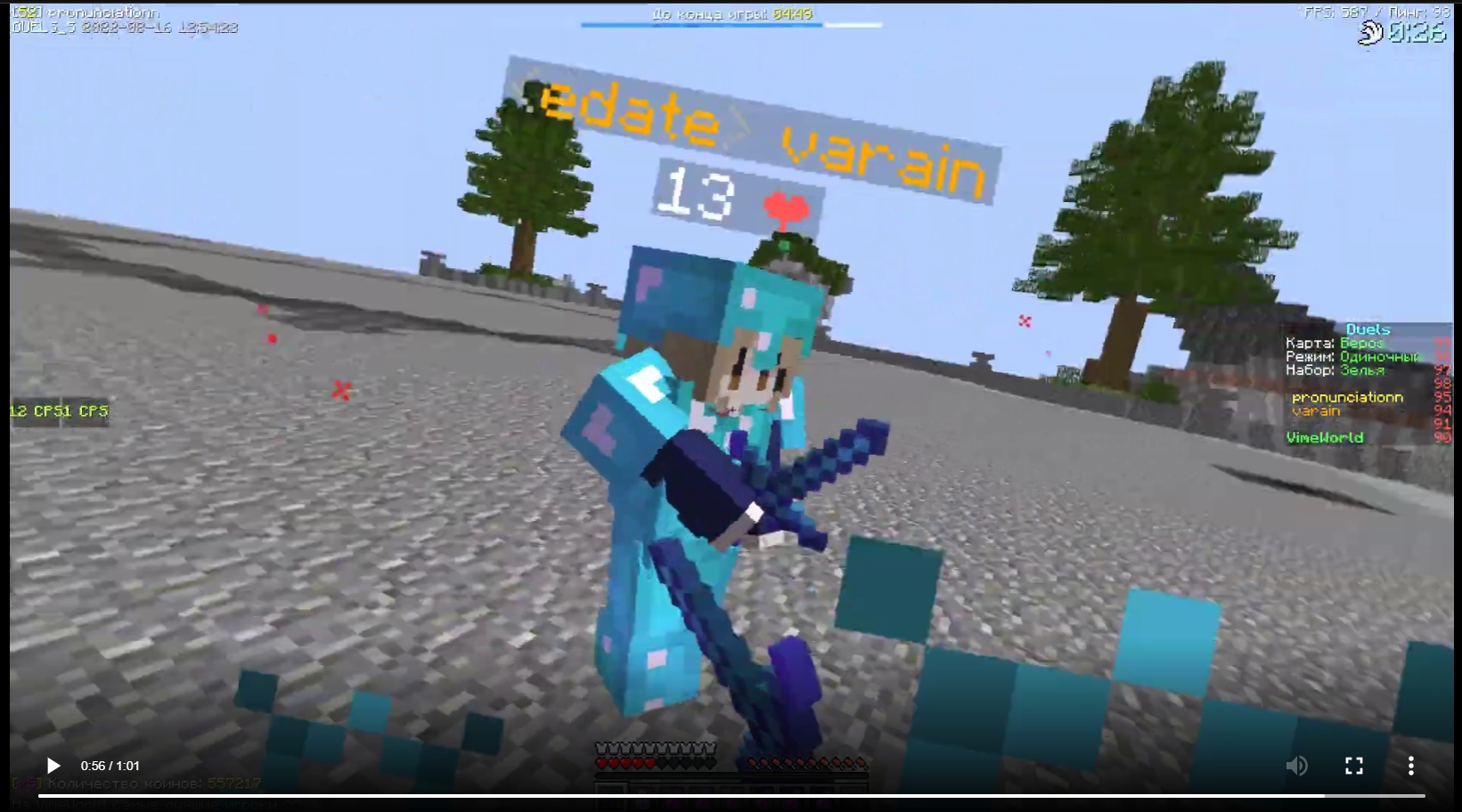 rwuZDdjrQn8.jpg?size=1641x912&quality=96