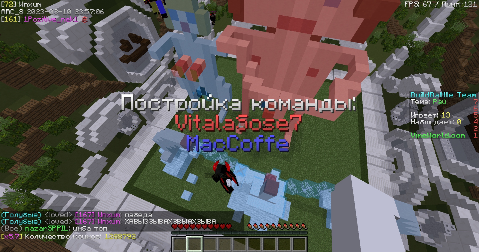 C3w1gfqxx_c.jpg?size=1920x1009&quality=9