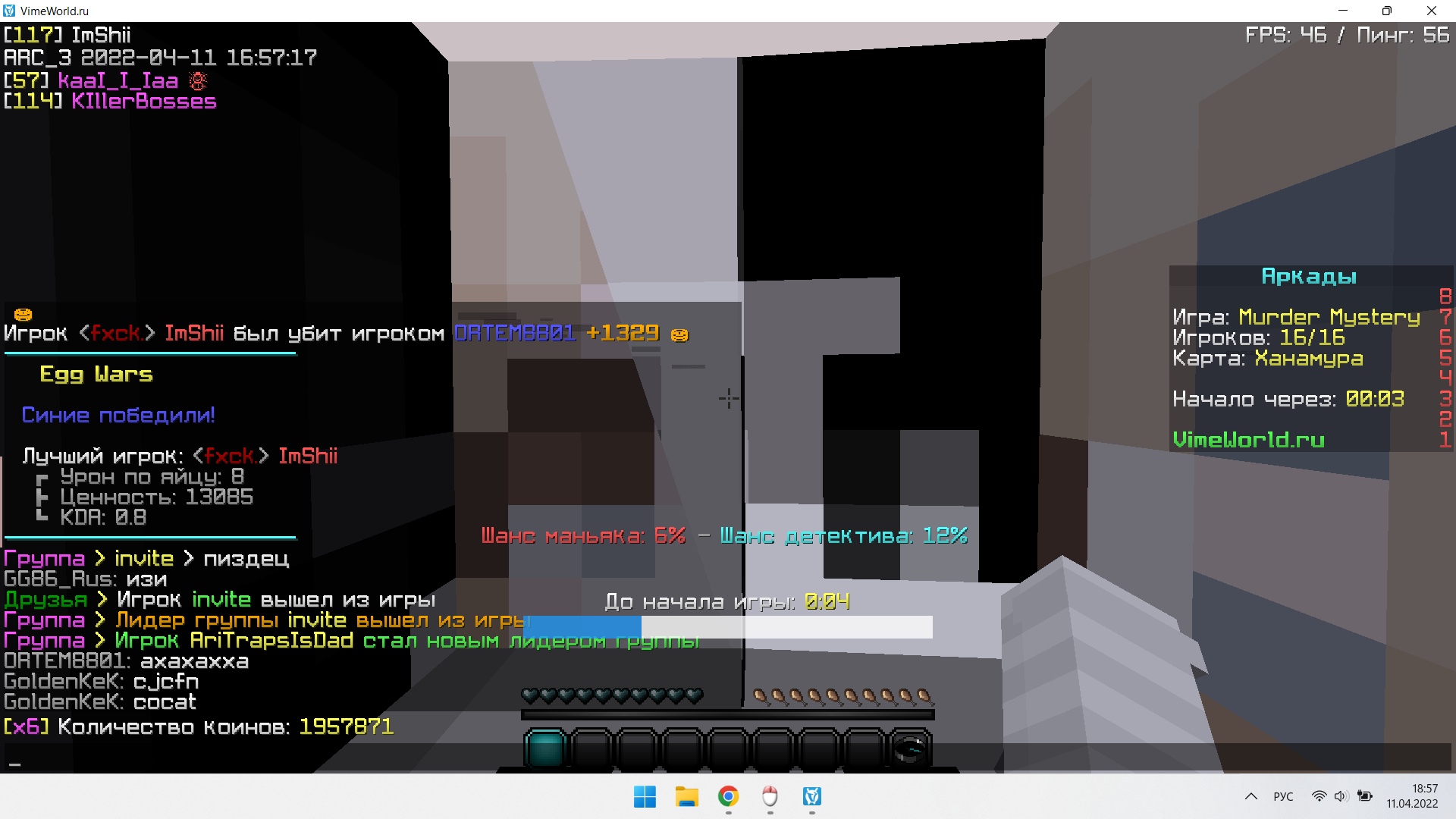 5LBZ2eEonVI.jpg?size=1920x1080&quality=9