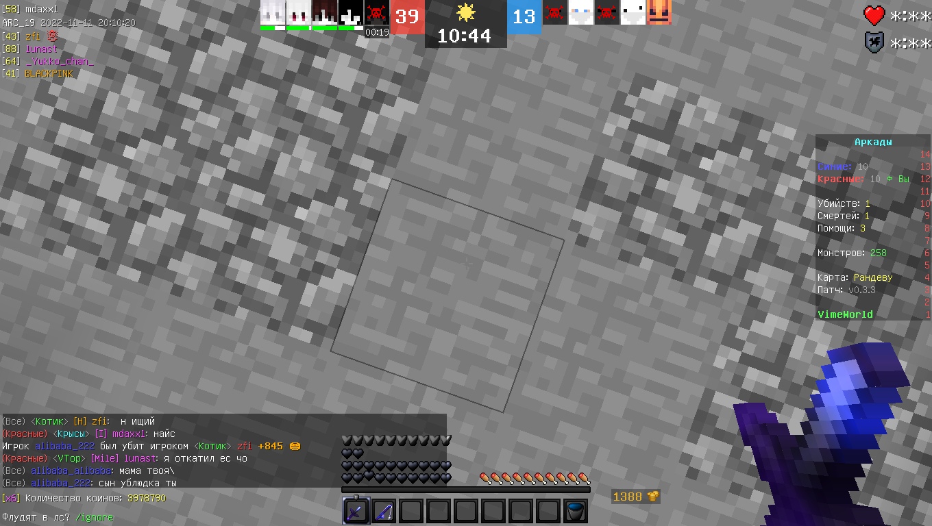 g2BOTwxBQYY.jpg?size=1360x768&quality=96