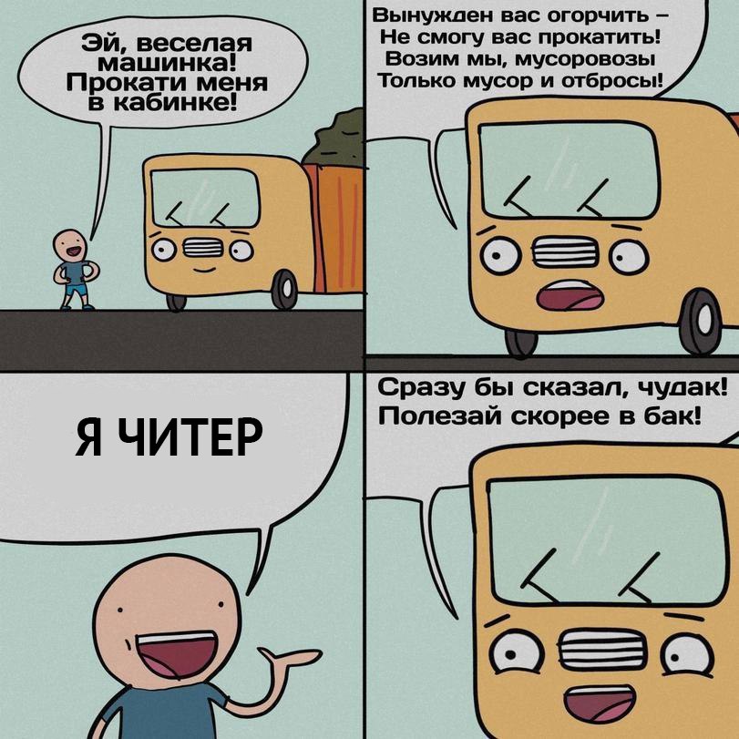 GyH4u8Ivz-I.jpg