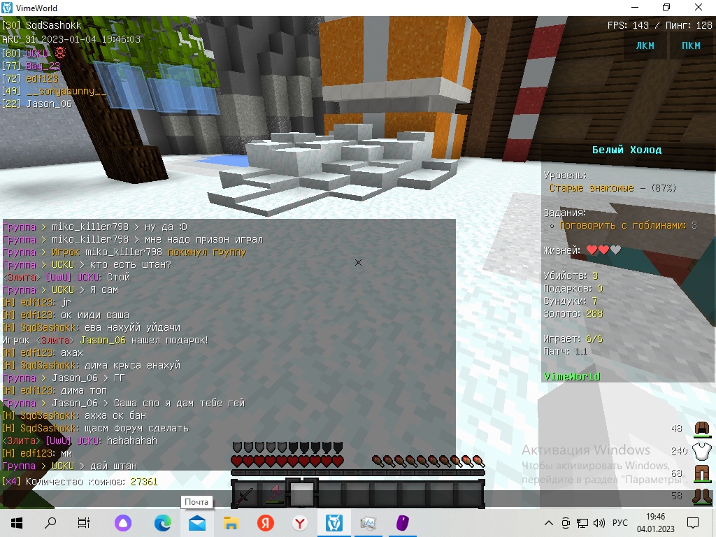 CaTvtWAjfk0uYeoka_6upqOxrMOGMOcgnJKzr1bg