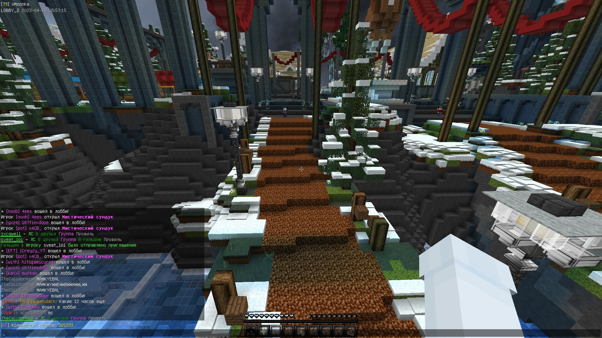 xLC95jP6FBE.jpg?size=1920x1080&quality=9