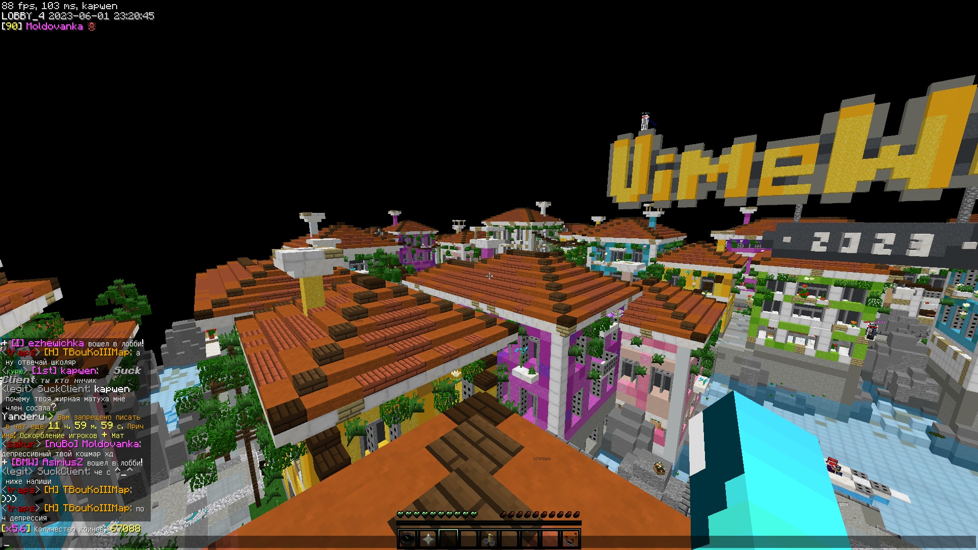 B2m2u2ICPQY.jpg?size=1920x1080&quality=9