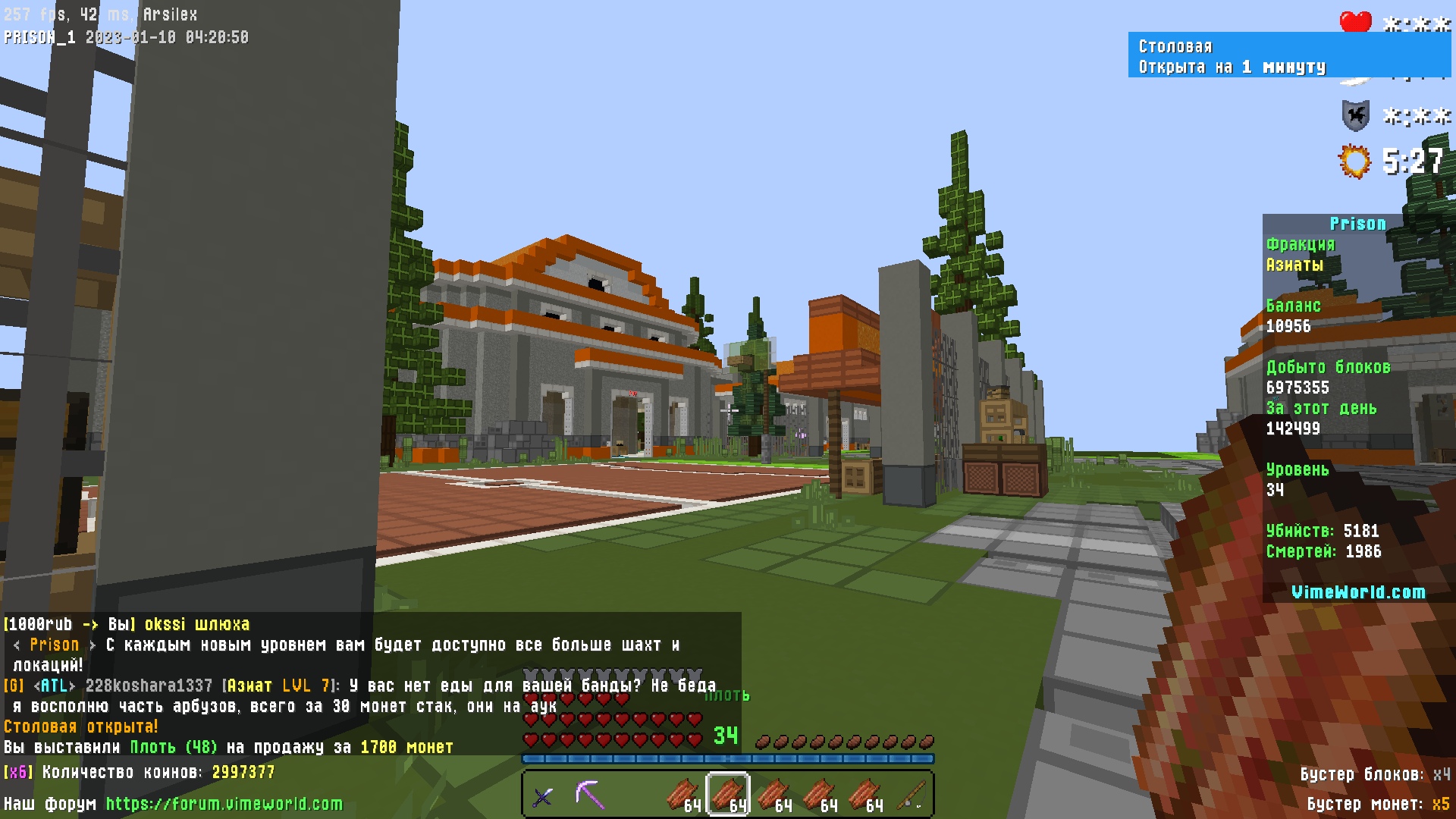 BNkQMlncAiuOrDNhILaE_3Hdnm7Ej7KeBHAXthTj