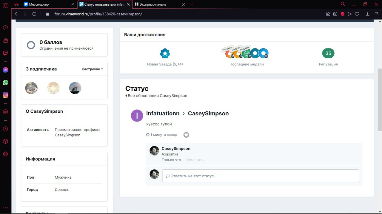 JpB4JQdEDO8.jpg?size=1280x720&quality=96