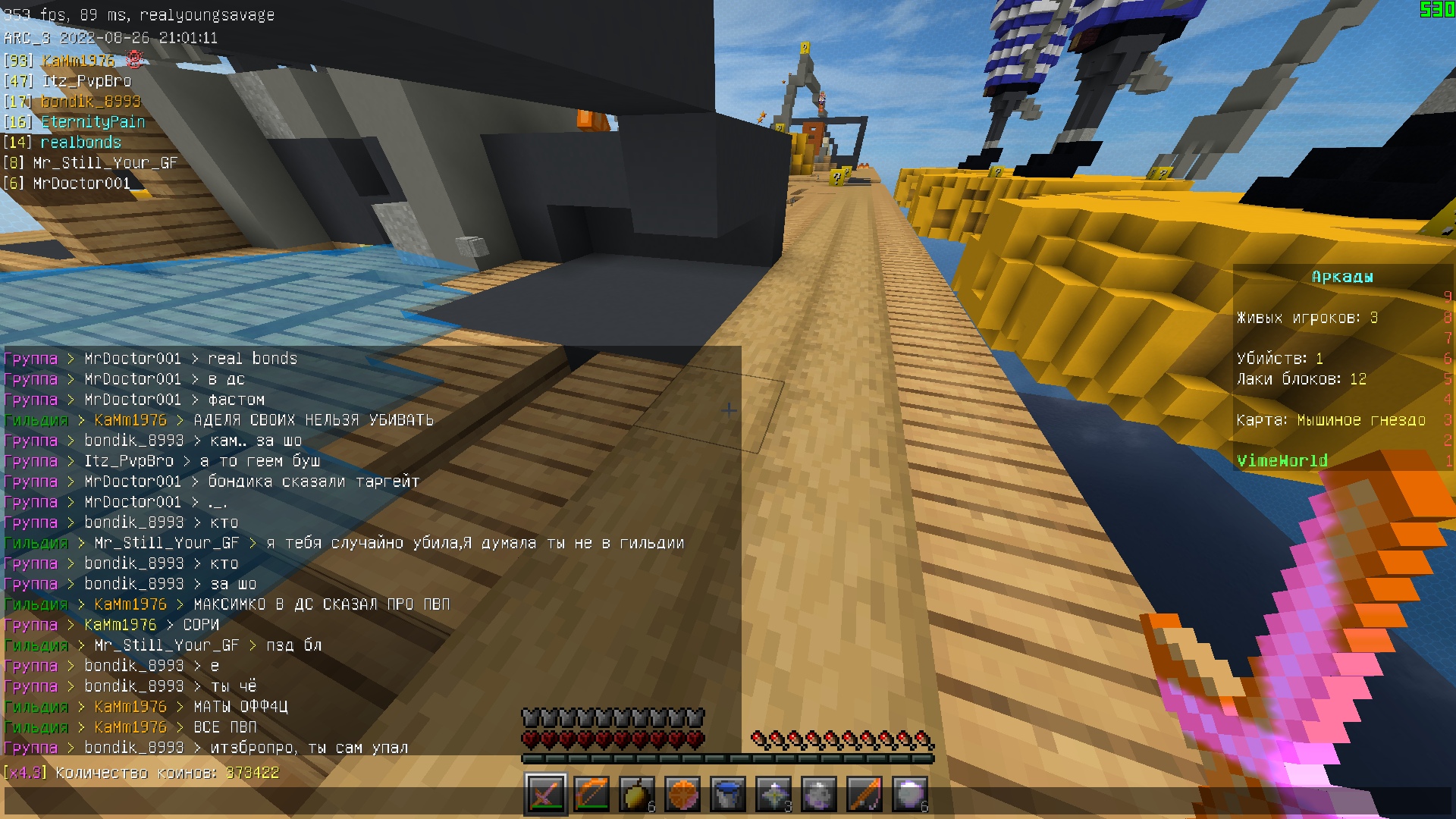 DVOM8_wplV8.jpg?size=1920x1080&quality=9