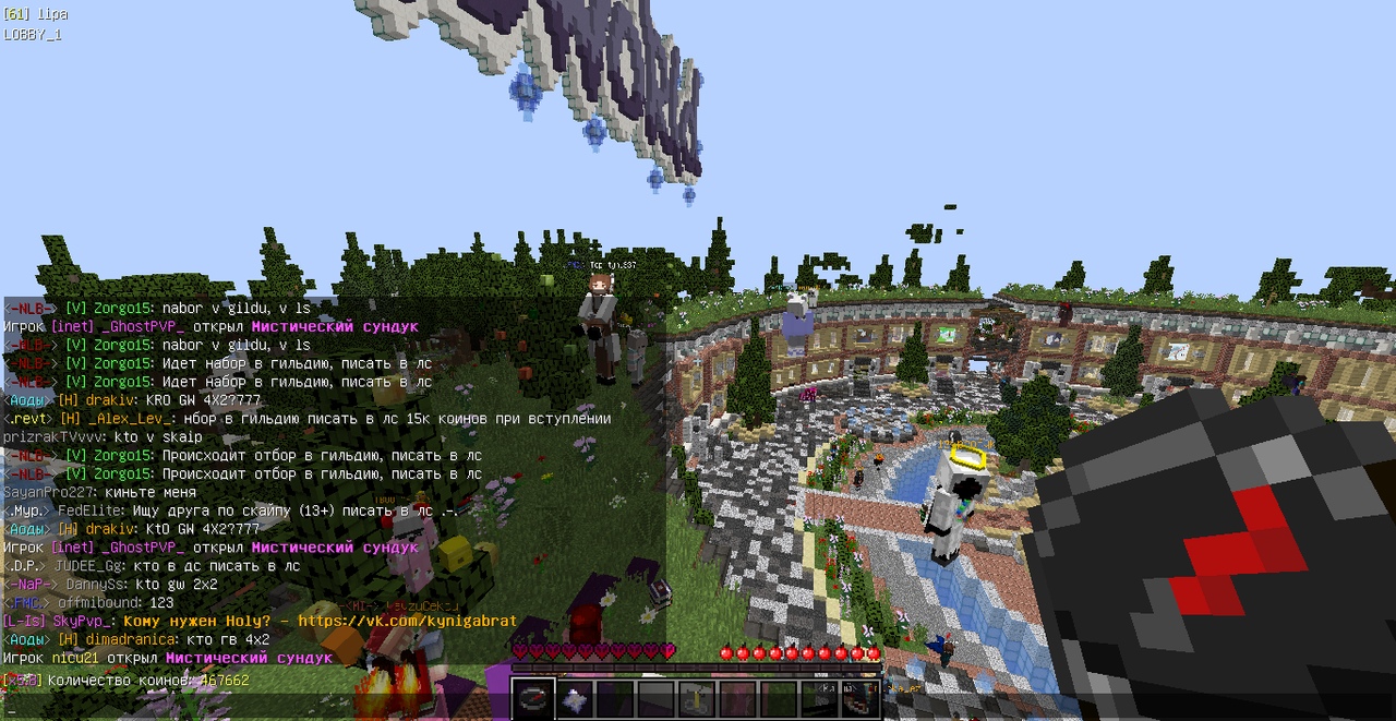 2rR6Y9cRRZo.jpg