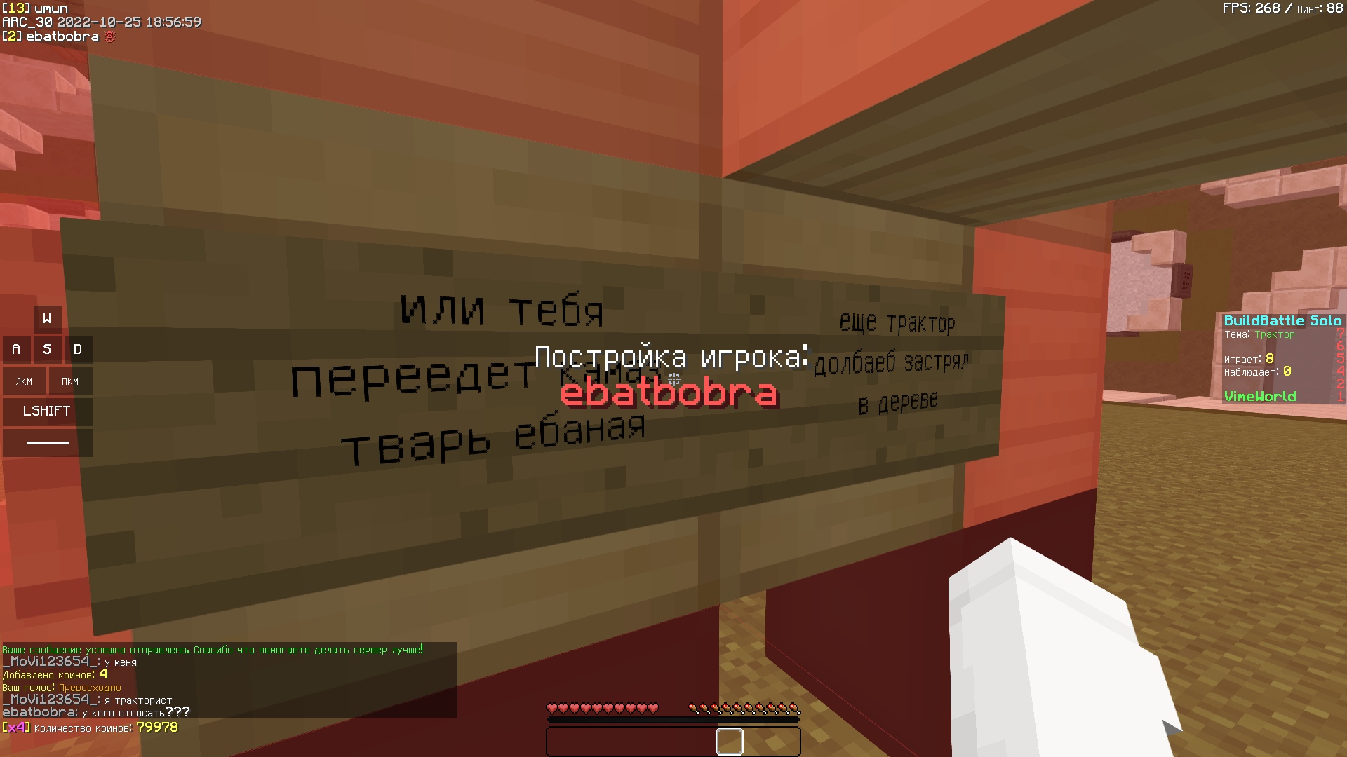 WZWK84PAUUA.jpg?size=1920x1080&quality=9