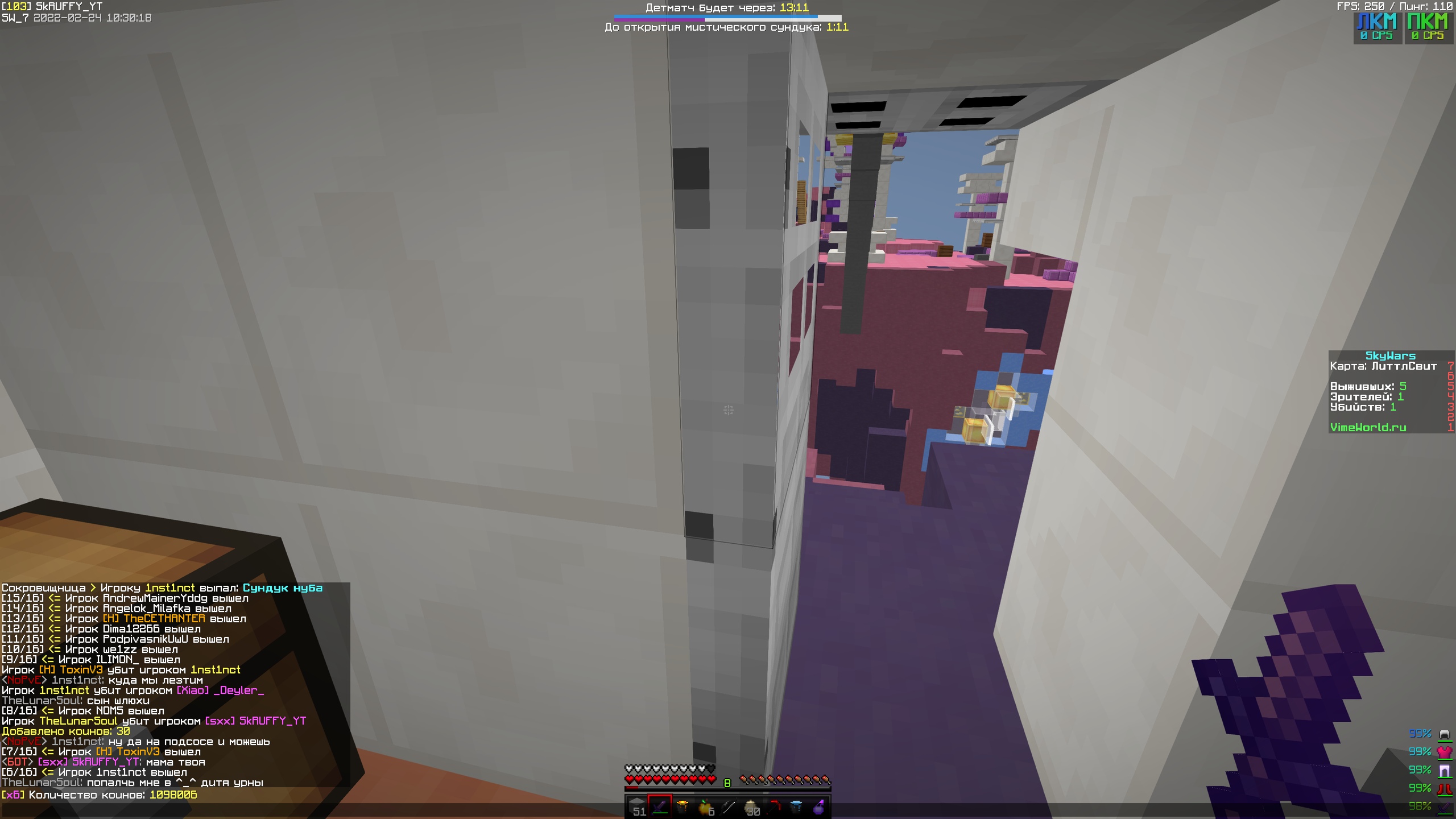 nDHUOA8j_80.jpg?size=2560x1440&quality=9