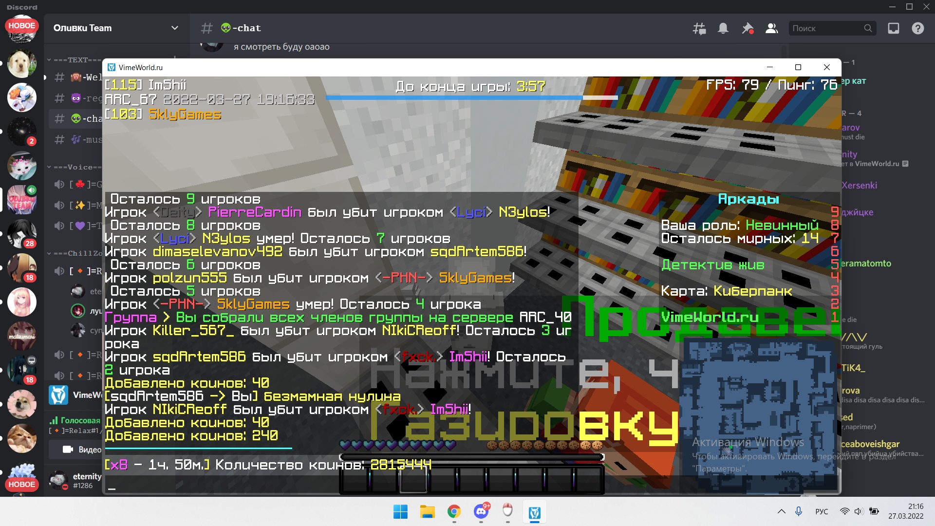 5BT4UeCPjeM.jpg?size=1920x1080&quality=9