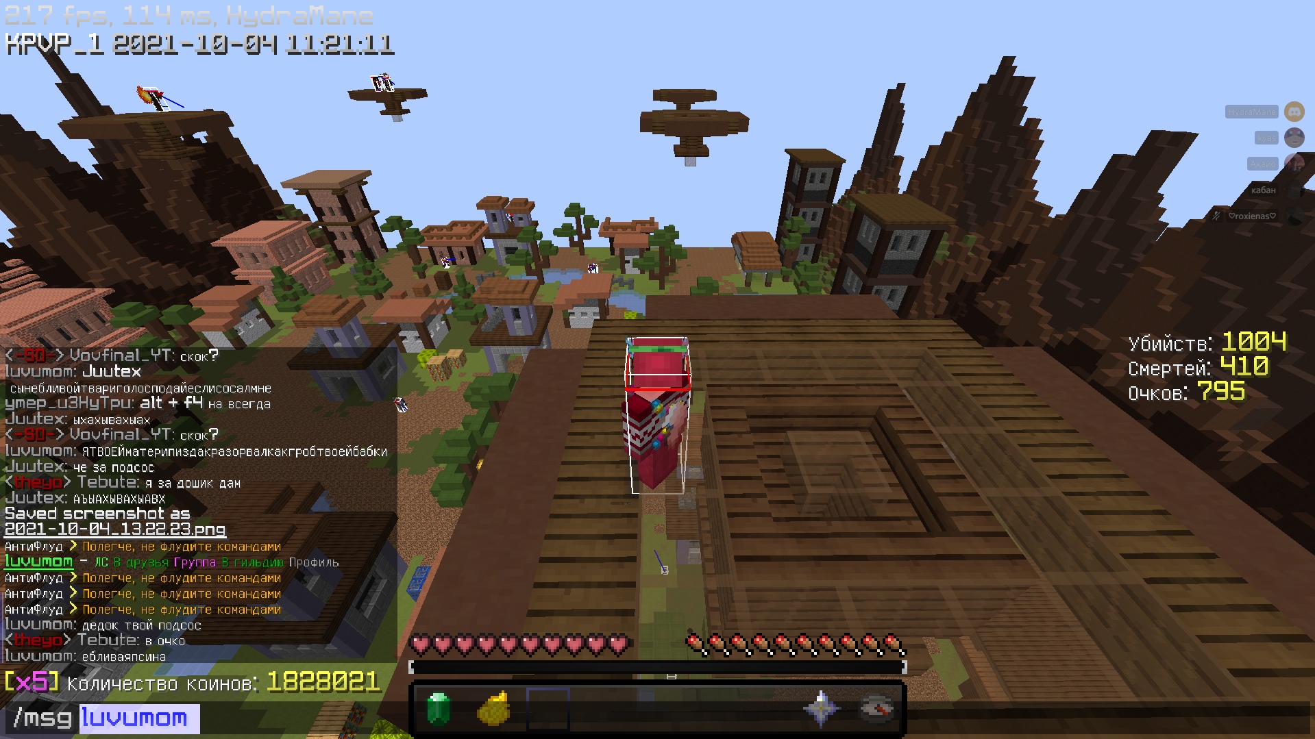 KKKKtAy3Gjk.jpg?size=1919x1079&quality=9