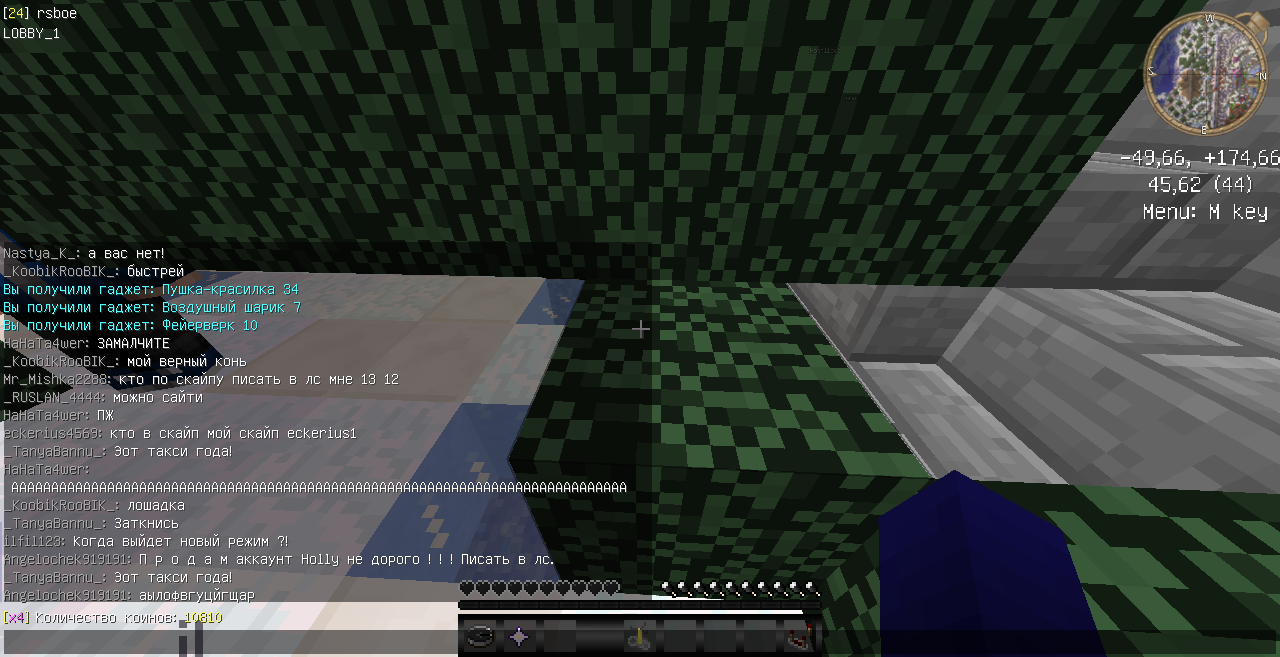 c4ab6dac69e0fbc9e8cde88712a4548c.png