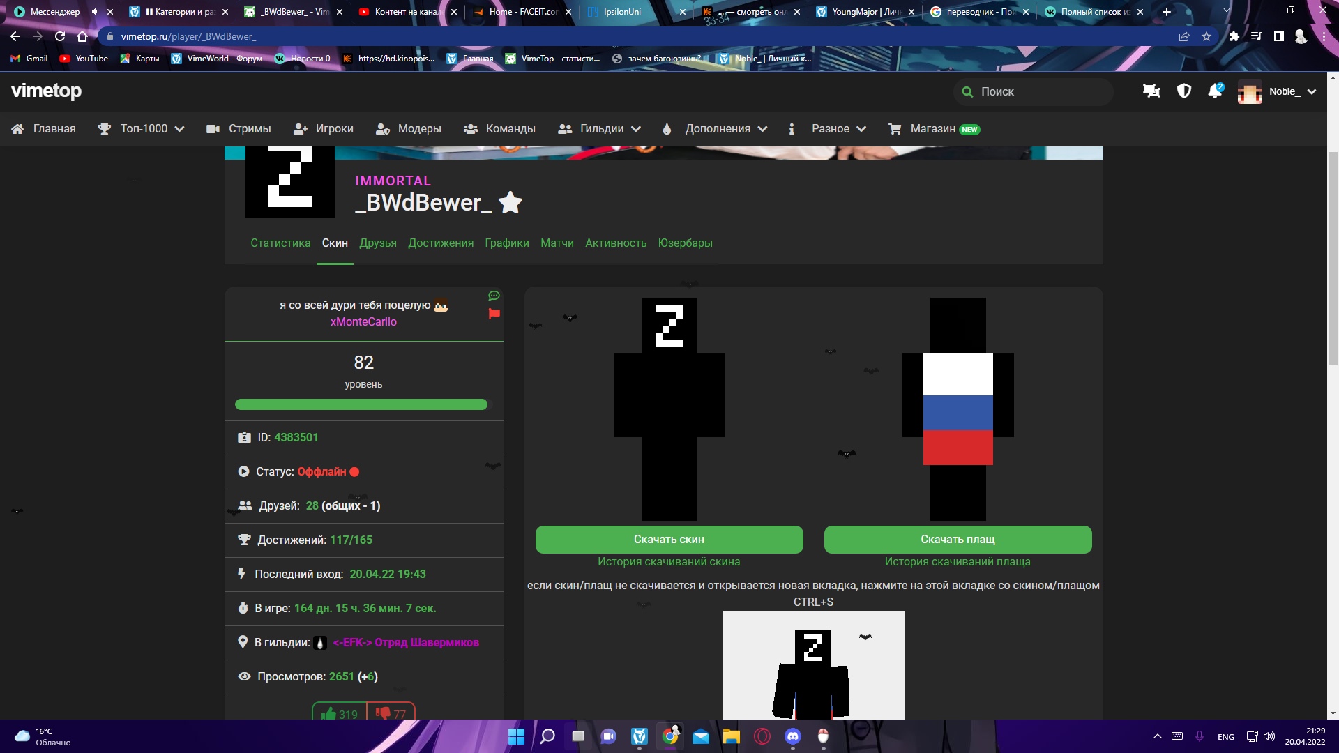 kI8aBQIkp0Z-pLgeT3We48cFnvapUzg60REXp6VI