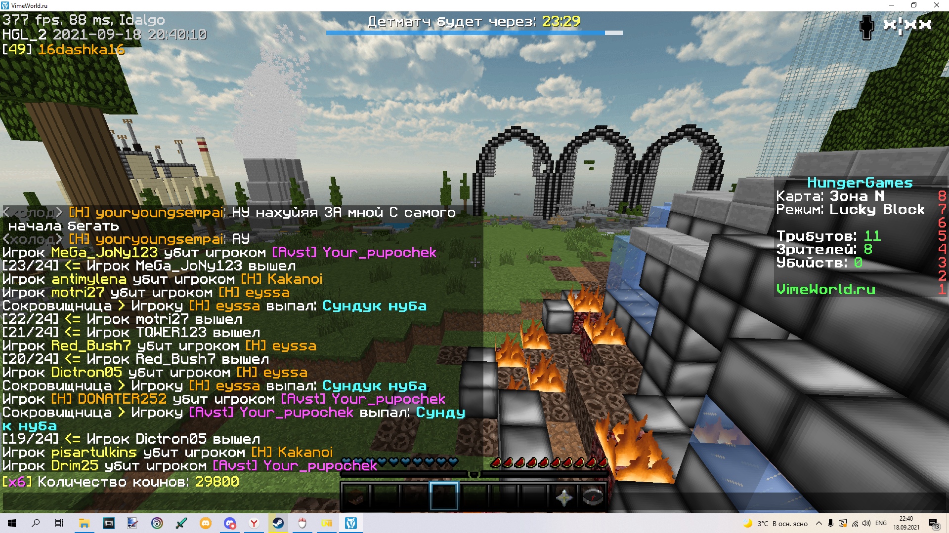 By_C3Gi4x8E.jpg?size=1920x1080&quality=9