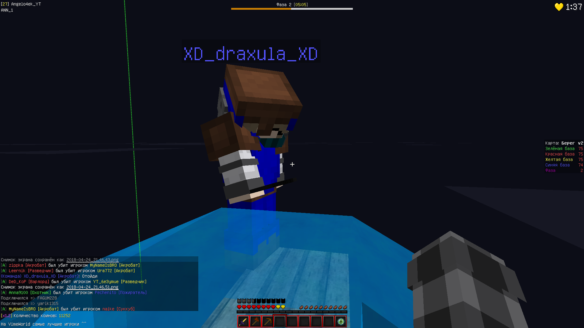 17cd1592345792e151bf2e2359a894bf.png