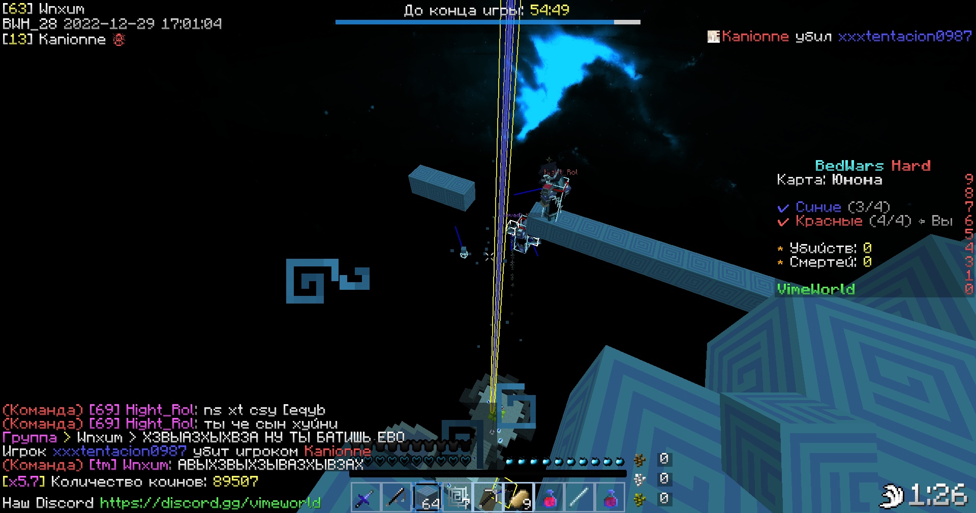 ut52F9sRhis.jpg?size=1920x1009&quality=9