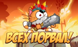 lj9DEDt3NSI.jpg?size=250x150&quality=96&