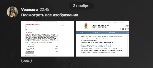 4lgX0AiWuAc.jpg?size=492x220&quality=96&