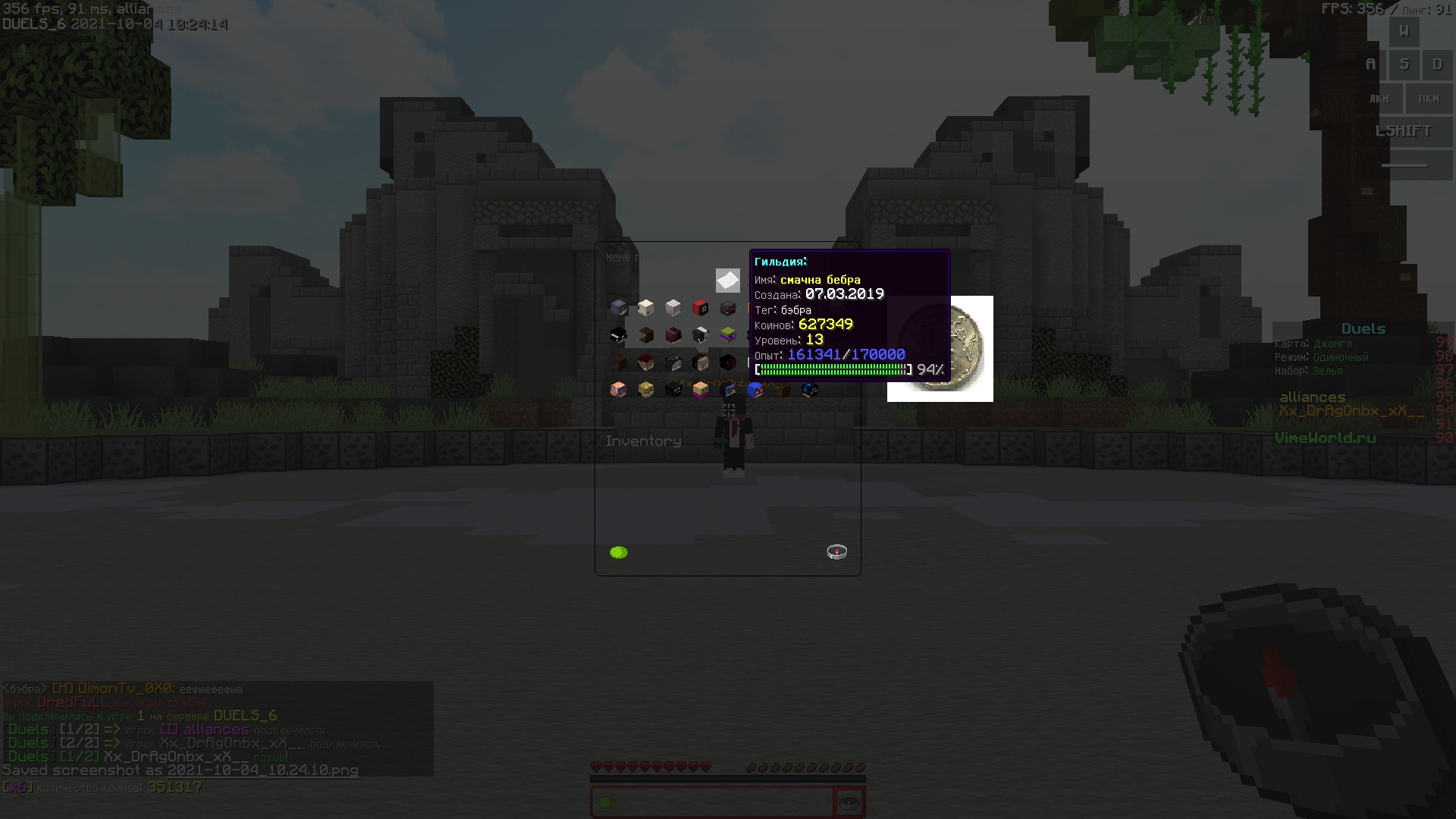 vkWIdey-q4k.jpg?size=1920x1080&quality=9