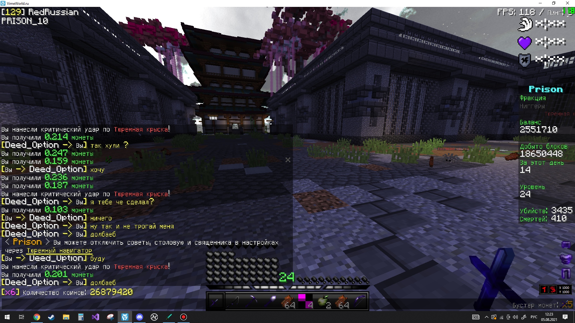 oh_ADNeOWuk.jpg?size=1920x1080&quality=9