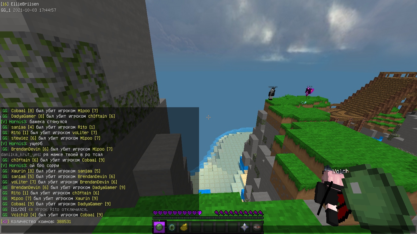 H3onhYtIjTE.jpg?size=1366x768&quality=96