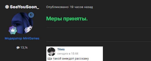 lsJOiz0negY.jpg?size=502x206&quality=96&