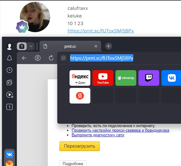 JqfeQ_86srM.jpg?size=591x542&quality=96&