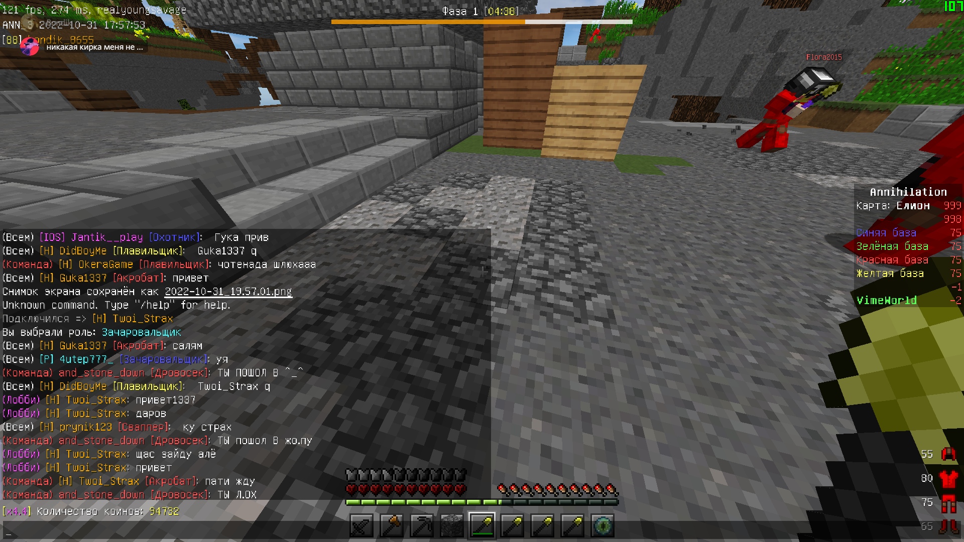 14zYRJ7Ubh4TKb41SqJ1iriNDUCRI2bWwMIqyAsM