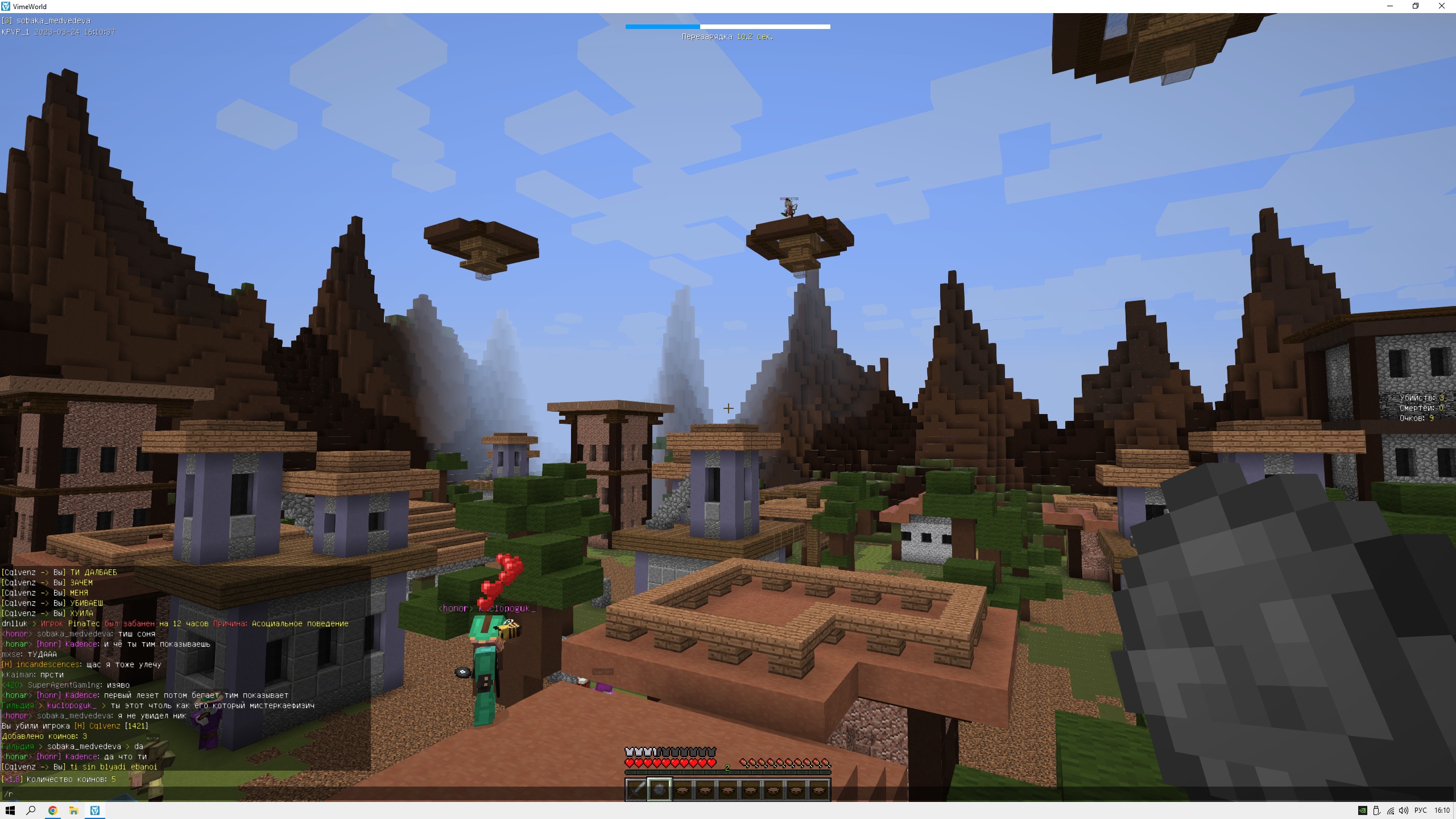 PzCR21zK8is.jpg?size=2560x1440&quality=9