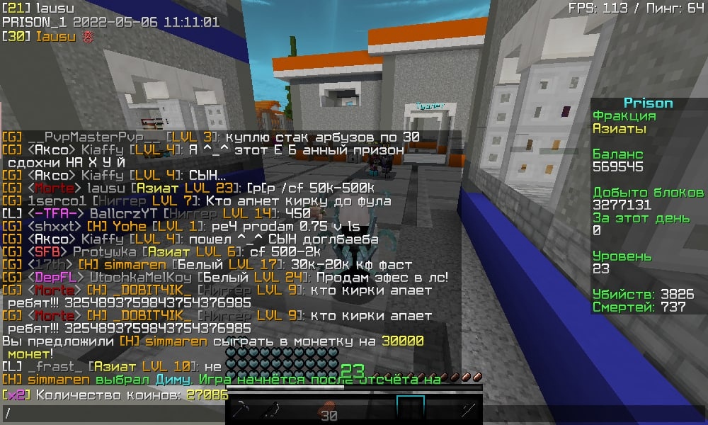 TO3KRsDYhXWI7U3G21TZEYI4kjL_pytrc7kZyz9e