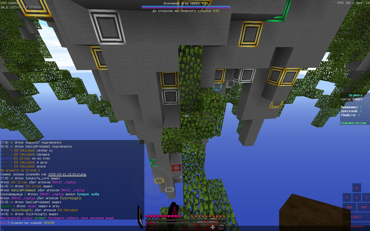 8IBxl3klwho.jpg?size=1194x747&quality=95