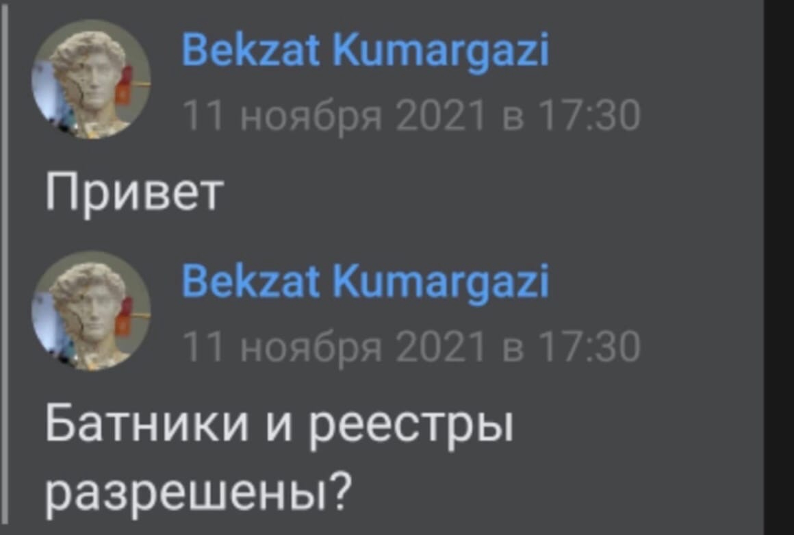 72Klw4zo-6QYyMItri-x9ss-CCafP6cwqF8_crub