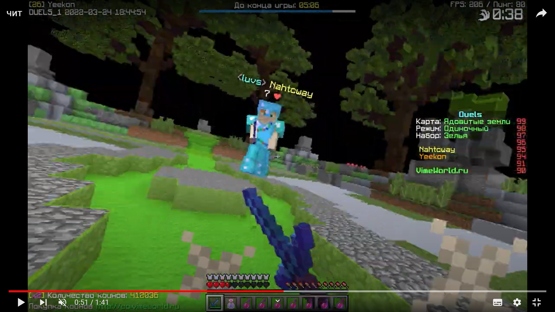 h2v9Cwbmnsg.jpg?size=1920x1080&quality=9