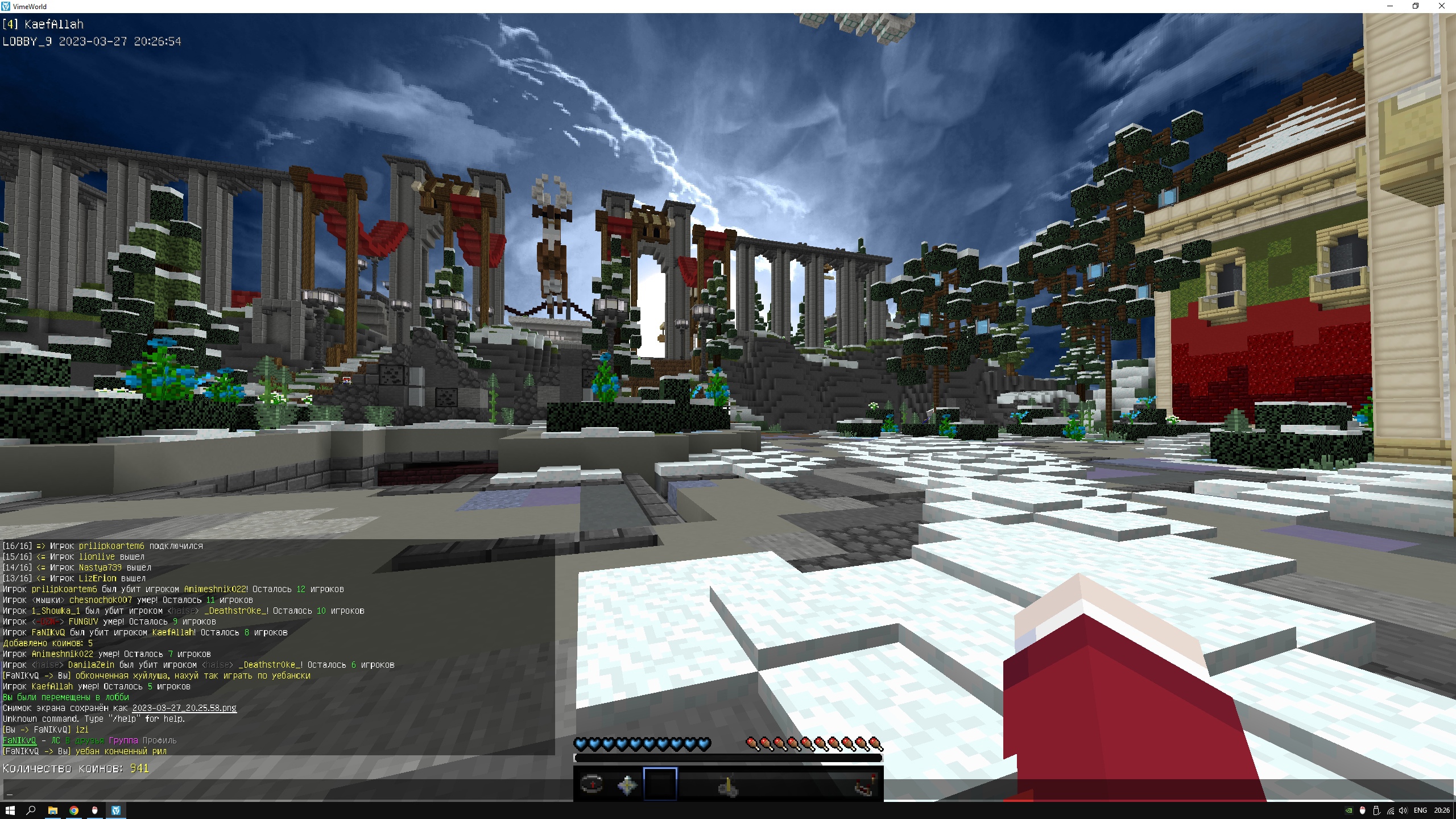 PP0DXe29ogA.jpg?size=2560x1440&quality=9