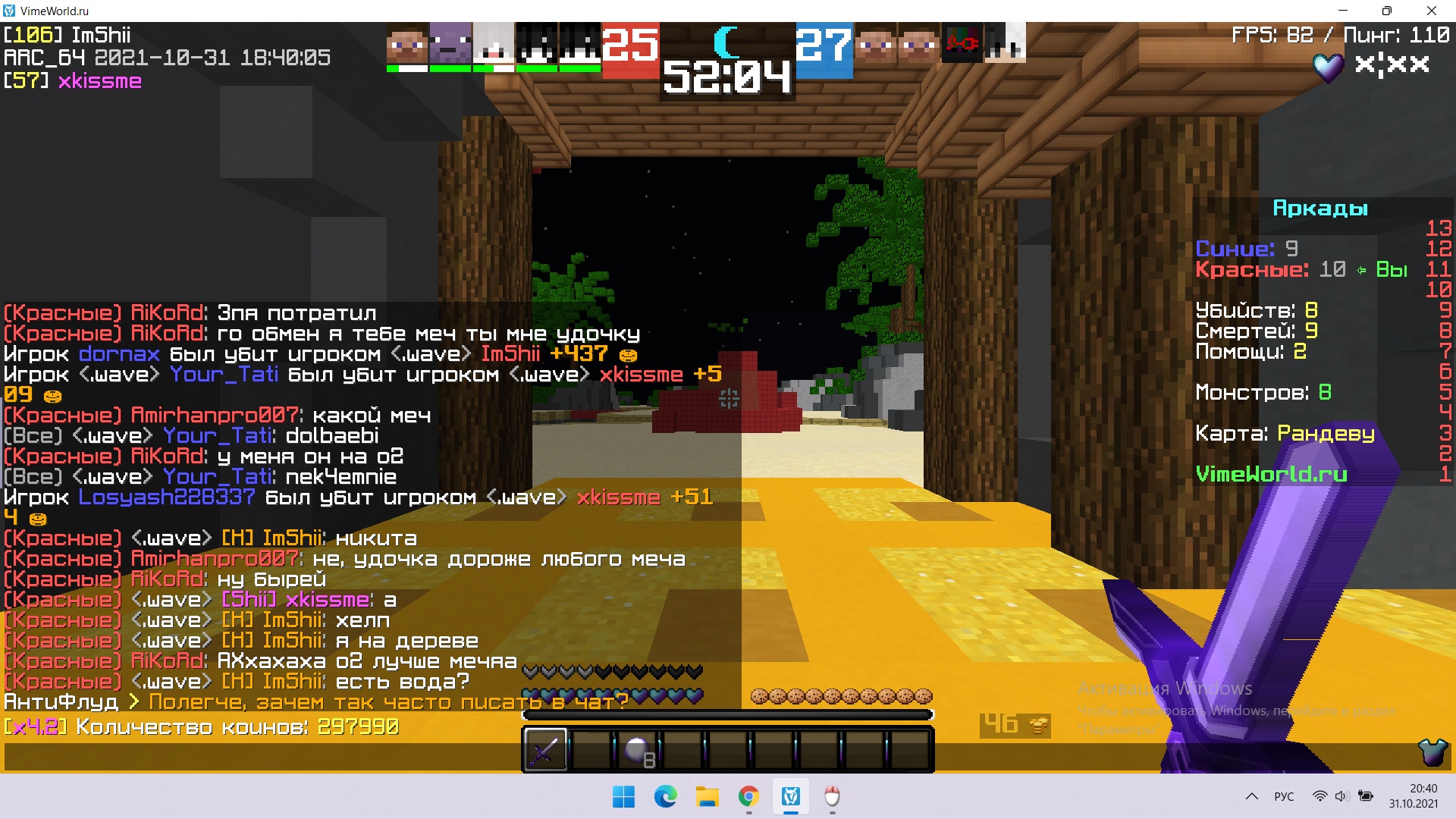 qZDDoSzLM4A.jpg?size=1920x1080&quality=9