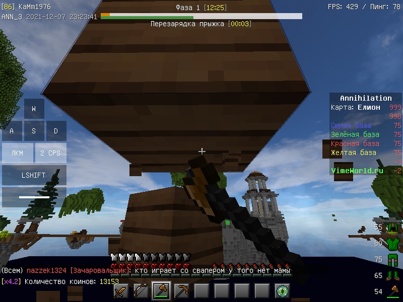 OJHsrhNAr_E.jpg?size=800x600&quality=96&